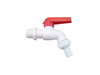 CANILLA PVC ESFERICA 1/2