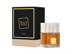 PERFUME LATTAFA KHAMRAH 100ML EDP 7194