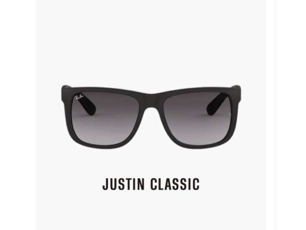 Justin Classic