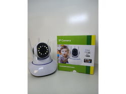 Camara de interior