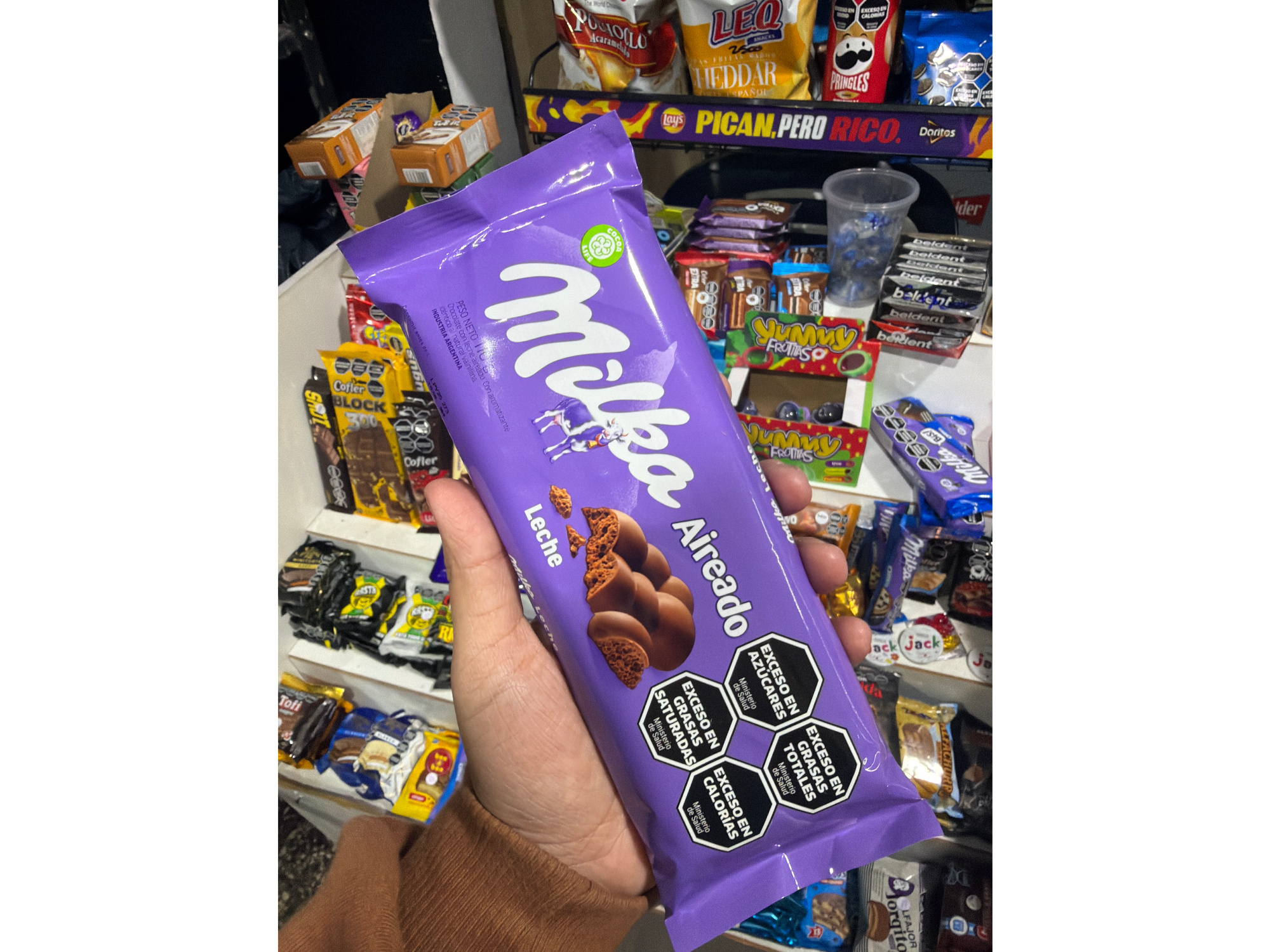 MILKA AIREADO LECHE 110g