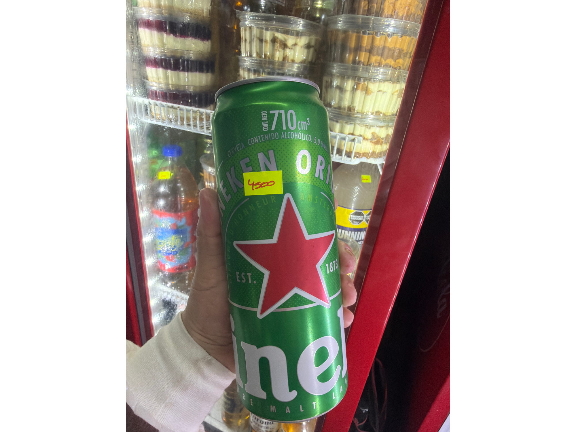 HEINEKEN 710