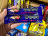 CADBURY frutilla 29g
