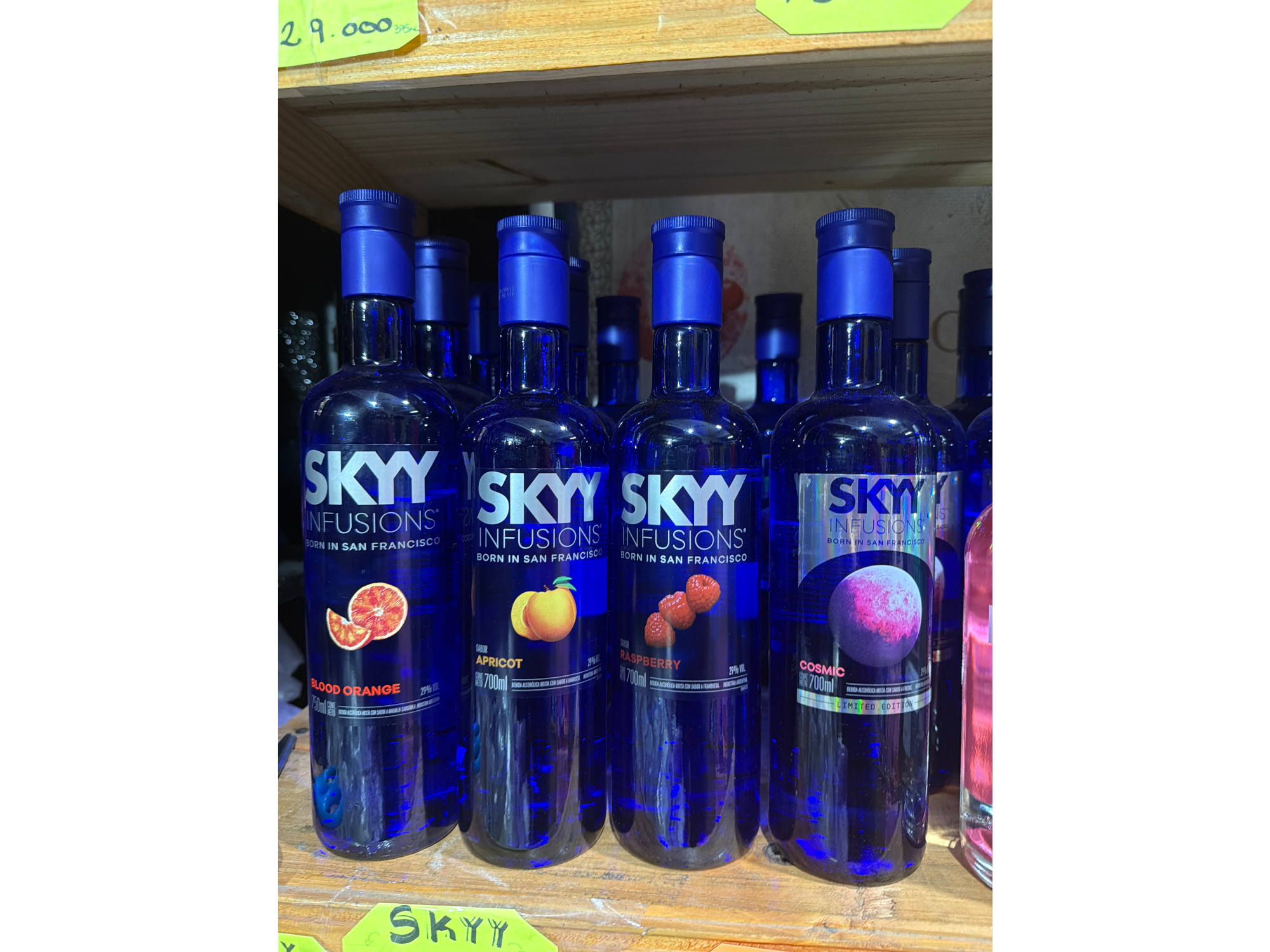 SKYY 750cc