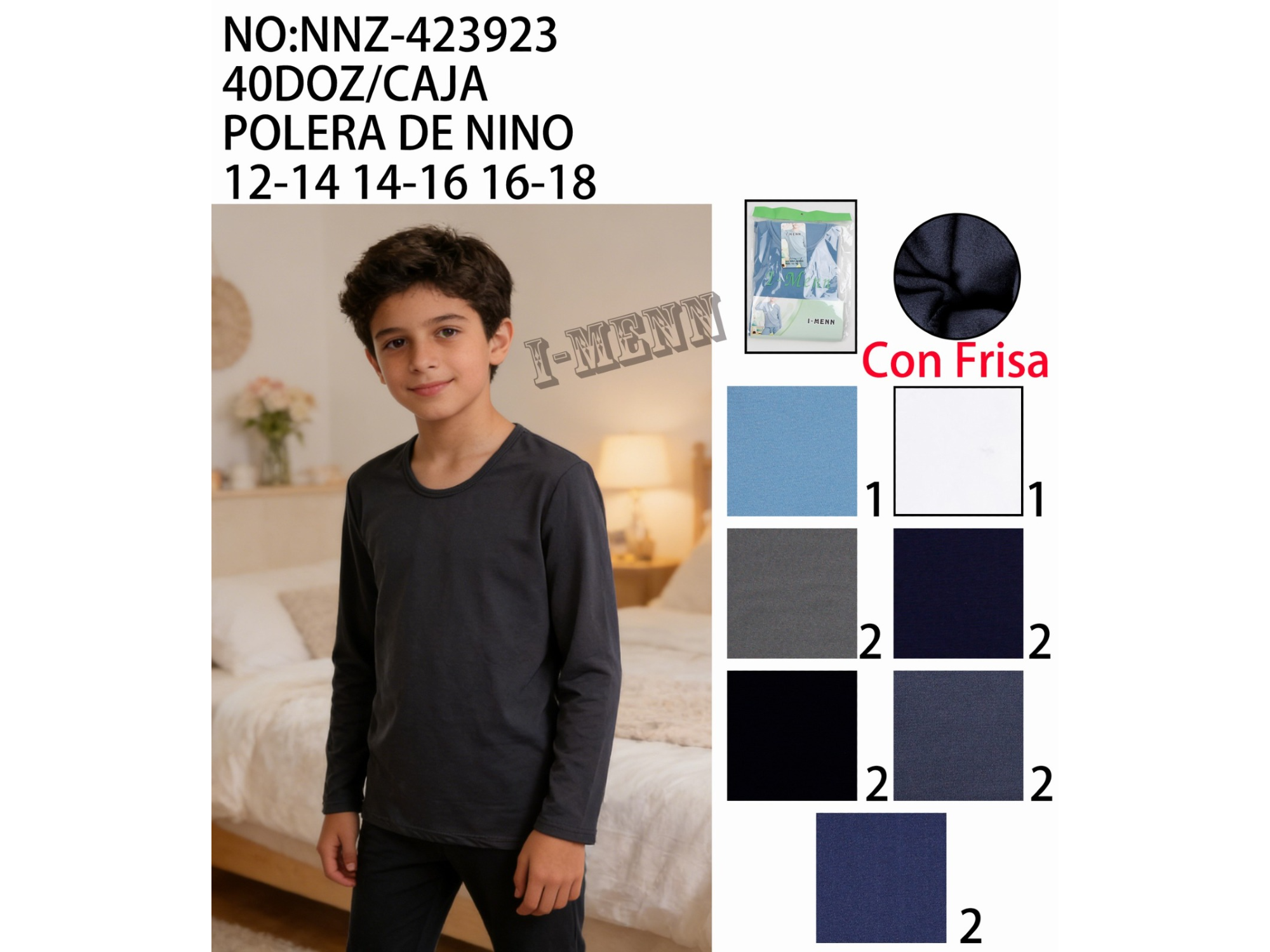 DOCENA CAMISETA TERMICA NIÑO