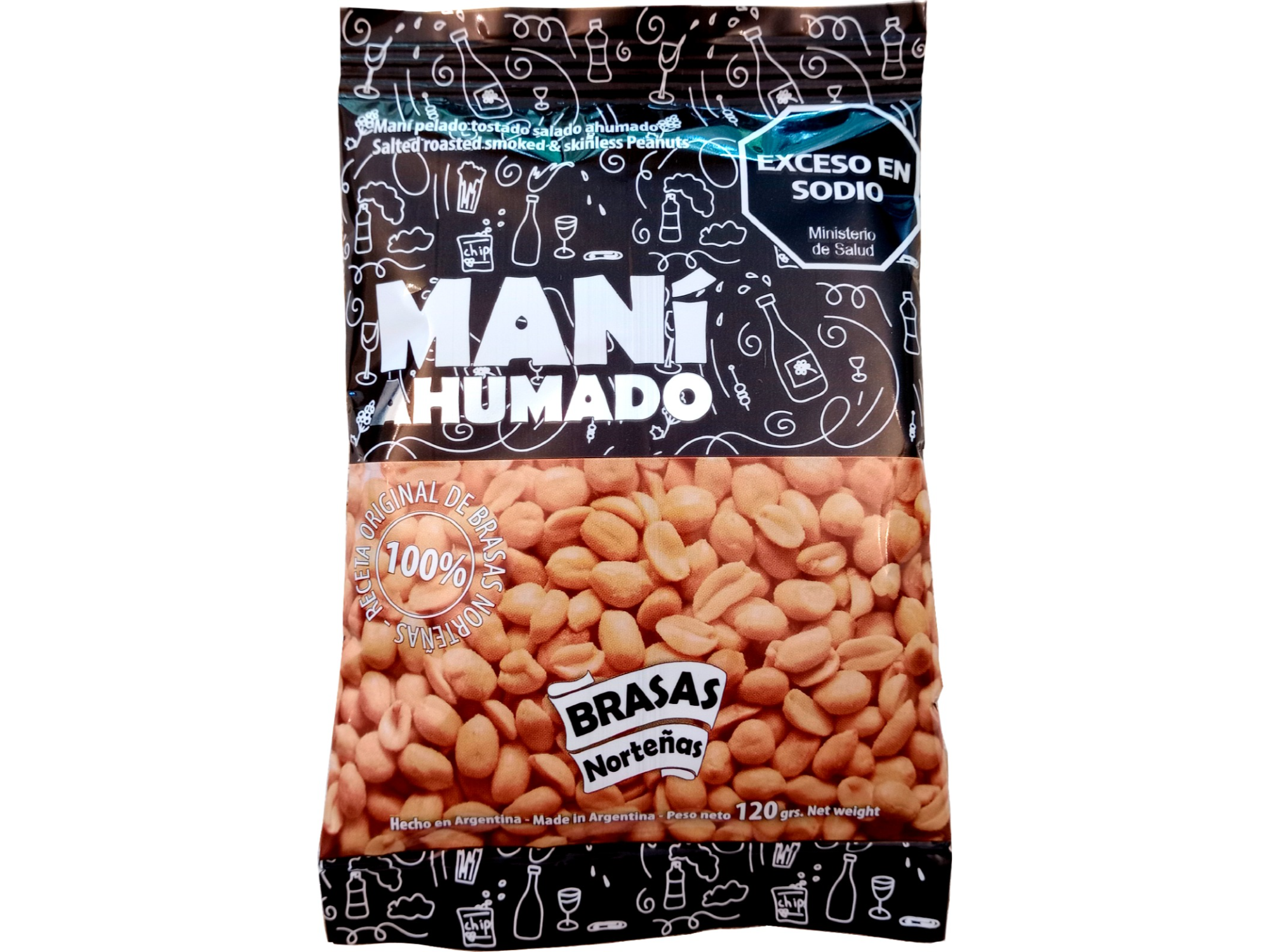 Maní ahumado x 120 grs Brasas Norteñas