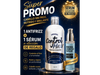CONTROL HAIR + REPARADOR DE PUNTAS