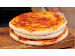 Prepizza x1