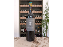 Antucura (Merlot - Cab. Sauv - Malbec)