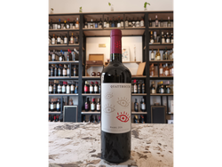 Quattrocchi (malbec)