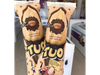 Cono tuo Blanco