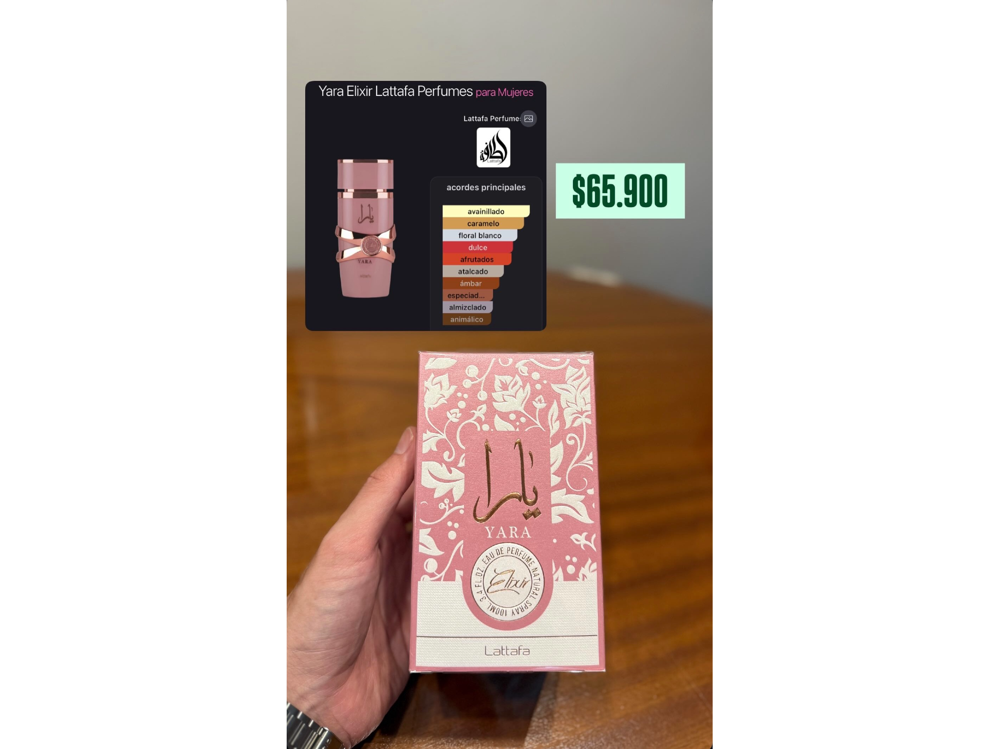 Yara Elixir Lattafa