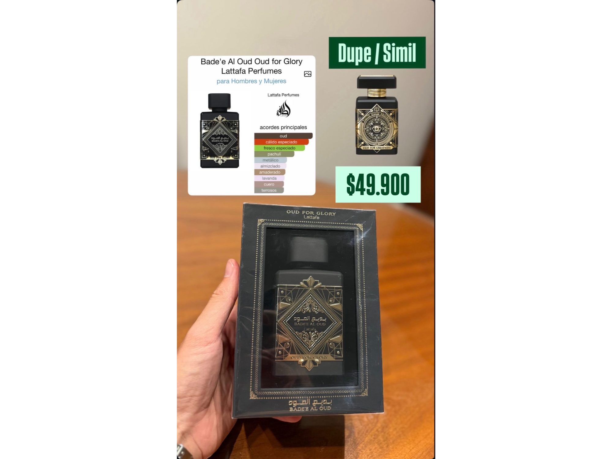 Oud for Glory Lattafa