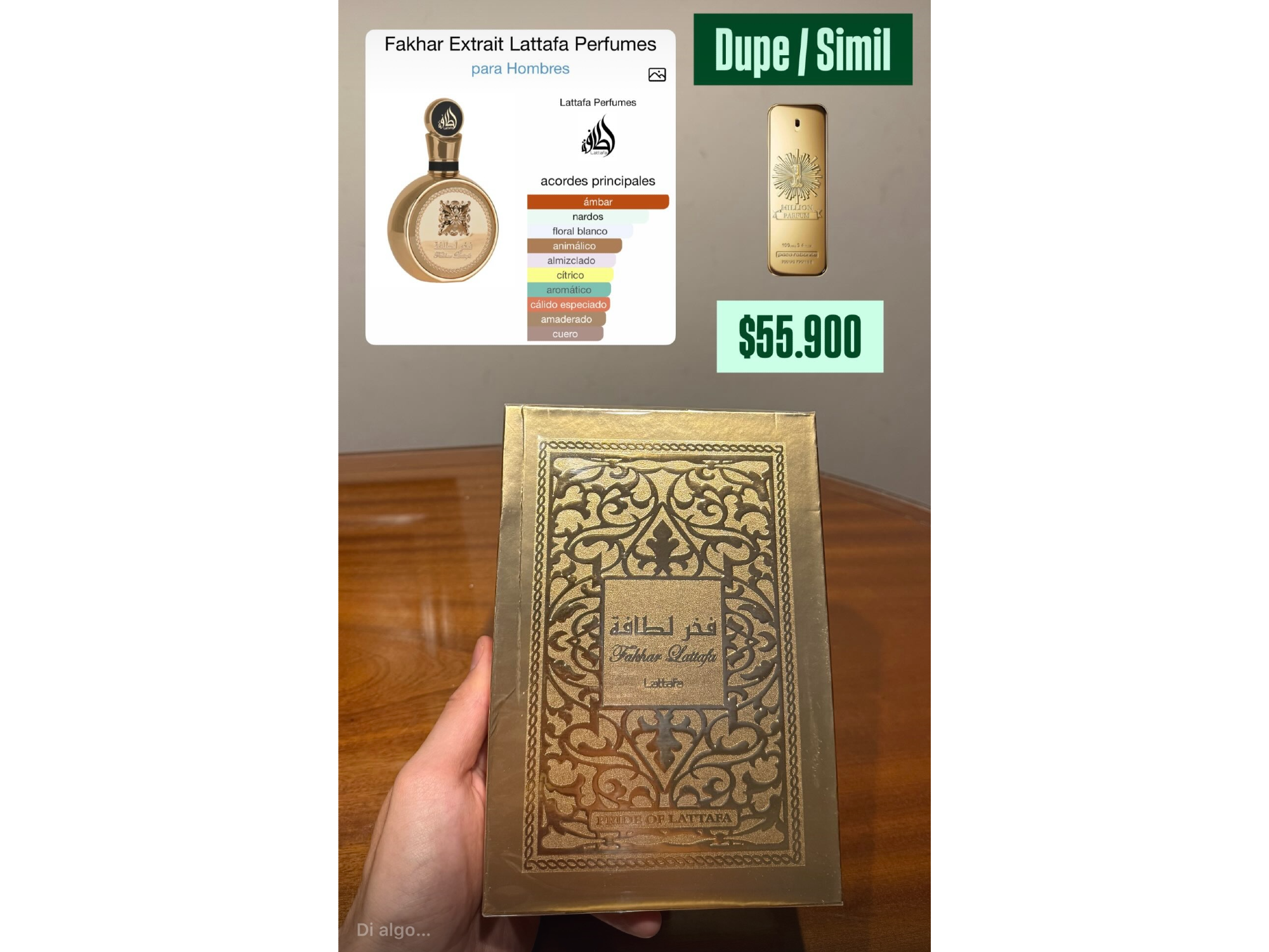 Fakhar Extrait (Gold) Lattafa