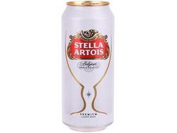 2 Stella Artois 473cc - 2° al 50% OFF