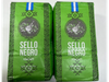 2 YERBAS SELLO NEGRO 500GR
