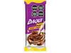 DAQUÍ MAX 120GR