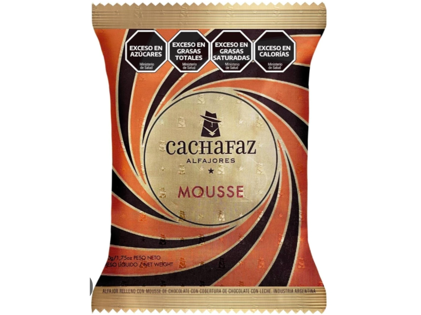 CACHAFAZ MOUSE