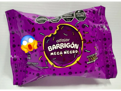 BARRIGON X70GR