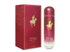 LINEA PERFUMERIA WELLINGTON POLO CLUB
