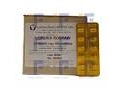 DIPIRONA 500MG X10
