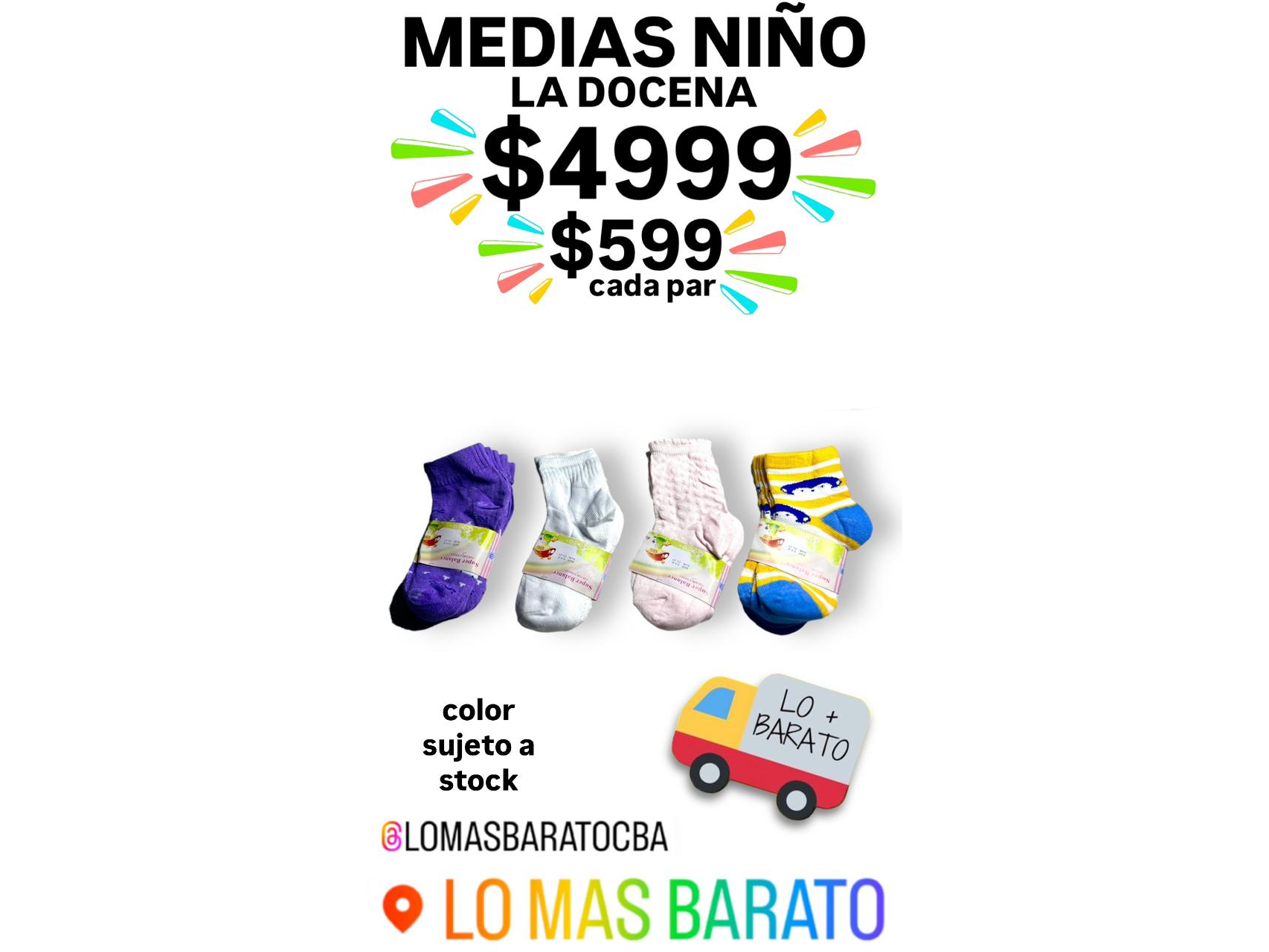 MEDIAS NIÑO