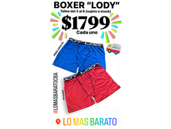 BOXER LODY