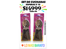 SET DE CUCHARAS X 12