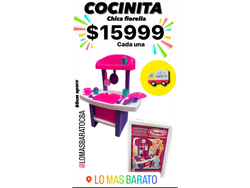 COCINITA CHICA FIORELLA