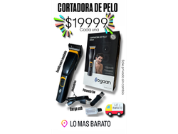 CORTADORA DE PELO