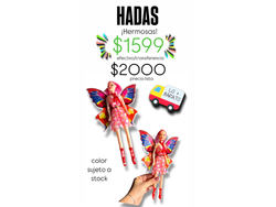 HADAS