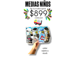 MEDIAS NIÑOS 4 A 6 AÑOS