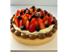 Tarta de Frutillas
