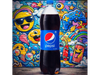 PEPSI 2LT