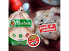CAJON DE POLLO C/ MENUDOS NOELMA