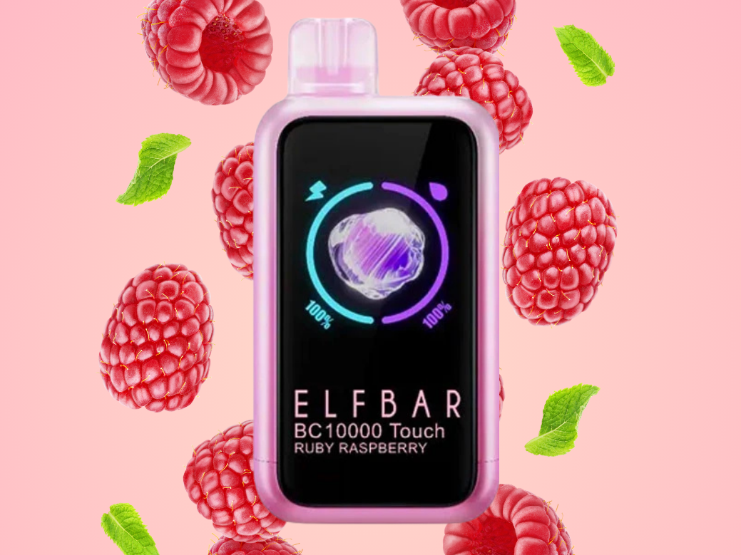 RUBY RASPBERRY