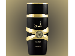 ASAD