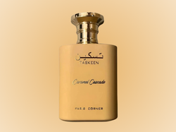 CARAMEL CASCADE