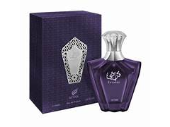 PERFUME AFNAN TURATHI BLUE EDP 90ML