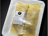 Canelones de choclo