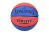 PELOTA DE BASKET SPALDING VARSITY Nº7