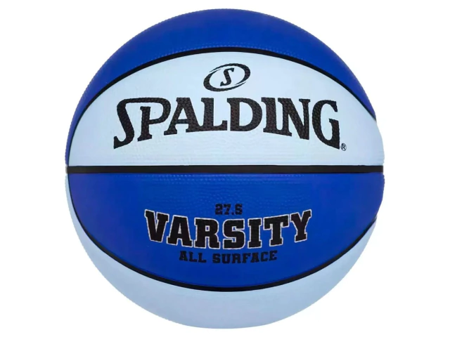PELOTA DE BASKET SPALDING VARSITY Nº5