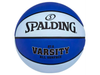 PELOTA DE BASKET SPALDING VARSITY Nº5