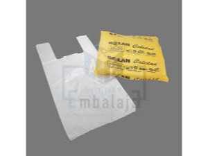 CAMISETA  40X50 FUNDA AMARILLA ROLANPLAST