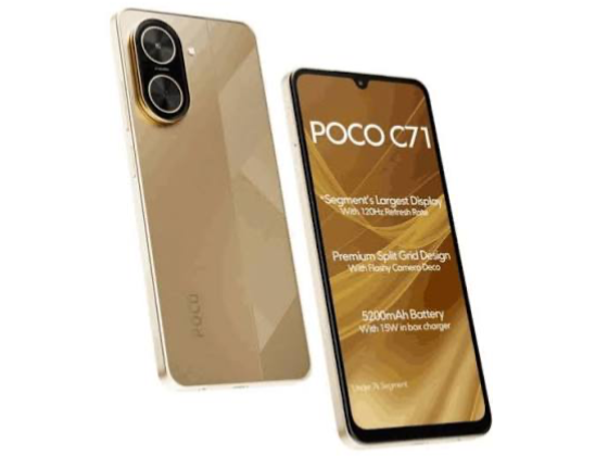 Poco C71