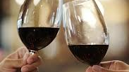 VINOS