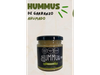 HUMMUS DE GARBANZO AHUMADO x 170gs Vidrio