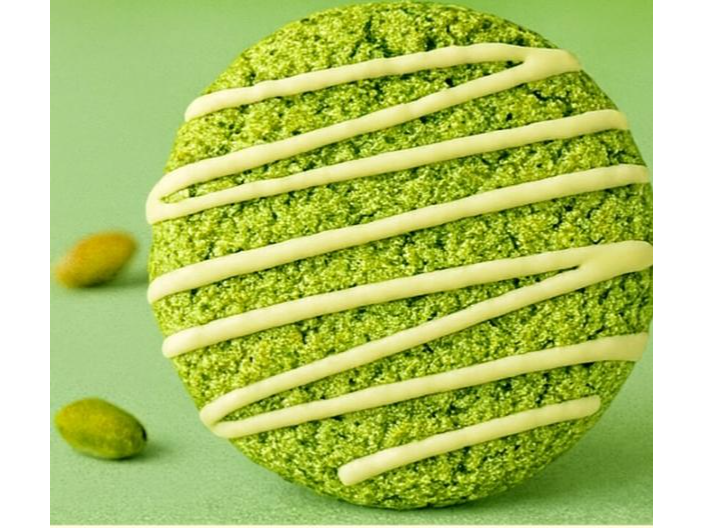 Galletas de Pistacho  x 1kg.