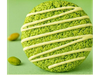 Galletas de Pistacho x 1kg.