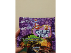 Fideos con carne y chucrut